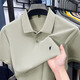 POLO SPORT美國拉夫勞倫奧萊品牌折扣保羅棉短袖polo衫男夏季馬標休閑半袖T D8255薄荷綠[100%棉] L建議120-140斤 均碼