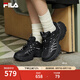 斐樂(lè)（FILA）官方女鞋魚(yú)刺4代老爹鞋運(yùn)動(dòng)鞋2025春季新款增高鞋休閑鞋 黑-BK 37.5