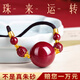 福進(jìn)家正品朱砂轉運珠項鏈女款護身符吊墜掛件高含量本命年禮物配飾情侶 紫金砂項鏈-14MM【附證書(shū)】