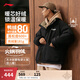 李寧火鍋羽絨服丨擋風(fēng)防潑水短羽絨服春季情侶款工裝風(fēng)外套 黑色(503款)-1 L