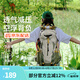 駱駝登山包戶(hù)外專(zhuān)業(yè)背包男女運動(dòng)雙肩包旅游徒步防潑水爬山旅行書(shū)包 贈防雨罩,1F01018C，淺卡其