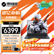 機械革命極光X 2025新品Pro游戲本 旗艦酷睿i7HX RTX滿血5050/5060/5070 曠世X學生電競辦公設計筆記本電腦 新旗艦極光16核i7HX/5060滿血/180Hz 豪華滿改:32
