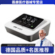 通用（GE）長(cháng)青中國CNI經(jīng)絡(luò )儀元氣植生活館線(xiàn)下同款正品疏通經(jīng)絡(luò )艾灸定穴位 長(cháng)青中國CNI經(jīng)絡(luò )儀元氣植生活館線(xiàn)下同款正品疏通經(jīng)