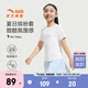 安踏兒童套裝女童裝2025年夏季涼感透氣速干運動套裝短T+裙褲兩件套 綿糖白/滿印-2 150 cm