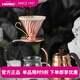 HARIO 日本黃銅質(zhì)細口咖啡手沖壺咖啡具套裝滴濾式咖啡壺VDPC 黃銅濾杯