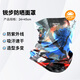 Reebok銳步騎行面罩冰絲魔術(shù)頭巾男女摩托車(chē)自行車(chē)跑步圍巾防風(fēng)防曬面巾 藍橙涂鴉