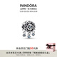 潘多拉（PANDORA）冰晶雪花墜飾吊飾串珠秋冬飾品配件七夕情人節(jié)禮物送女友 冰晶雪花墜飾 均碼