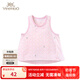 英氏（YEEHOO）【商場(chǎng)同款】英氏嬰兒衣服女寶寶家居服可愛居家服內(nèi)衣上衣褲子 淺玫瑰YLPAJ21002A 80 cm（建議9-18月）