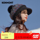 卡蒙（Kenmont）綿羊毛針織提花貝雷鴨舌帽女秋冬韓版百搭八角帽毛球帽顯臉小9439 黑色 58cm（配送收納袋）