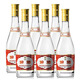汾酒山西杏花村汾酒 53度500ml  清香型高度白酒 53度 475mL 1瓶