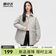 雪中飛女士輕薄羽絨服大氣翻領(lǐng)菱形格縫線設(shè)計女士輕薄羽絨服女 固態(tài)灰|8281 M 165/88A