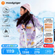 moodytiger兒童羽絨服保暖拒水冬季女童中長(zhǎng)款羽絨服防寒印花連帽男童鴨絨服 空境紫 165 cm
