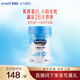 美贊臣學(xué)優(yōu)力營護(hù)兒童成長奶粉(3歲以上) 乳鐵蛋白 4段700g*1罐