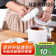貝瑟斯陶瓷碗燉盅 象耳把手燉湯盅餐具罐帶蓋隔水燉罐1500ml