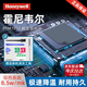 東部工品適用霍尼韋爾7950相變片硅脂筆記本cpu顯卡散熱墊片游戲本導熱片