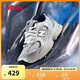 NEW BALANCE7-14歲大童經(jīng)典潮酷Y2K運動休閑鞋GR530KA