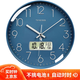Timess 掛鐘電波鐘客廳萬(wàn)年歷2025新款鐘表日歷時(shí)鐘自動(dòng)對時(shí)掛墻表35cm