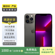 Apple iPhone 13 Pro 支持移動聯(lián)通電信蘋果5G 二手手機國行優(yōu)惠券補貼 石墨色 256G
