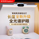 榮事達(dá)（Royalstar）宿舍床頭磁吸酷斃燈充電臺(tái)燈護(hù)眼學(xué)習(xí)書桌閱讀燈led小夜燈壁掛燈
