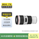 佳能 EF70-200 24-105 24-70 17-40mm 二手佳能相機鏡頭 長焦鏡頭遠攝相機 EF70-200 2.8L IS II USM二代