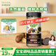 爺爺?shù)霓r場黑松露松茸鮮100g兒童調味料寶寶鹽雞精味精可替代贈嬰兒輔食食譜