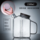 冰箱冷水壺玻璃冷泡茶壺冰水壺涼茶冷萃涼水杯耐高溫家用儲水夏天 斜口相思木蓋 1500ml
