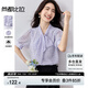 尚都比拉飄帶V領(lǐng)波點印花雪紡衫女夏季優(yōu)雅通勤寬松顯瘦輕薄垂感短袖襯衣