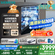 西門子（SIEMENS）黑魔鏡636ProMax15+2套 全面升級雙一級認證超省水省電AI智能洗17套嵌入式洗碗機SJ43EB33KC