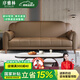 序雅林真皮沙發(fā)客廳小戶型雙人皮藝沙發(fā)新款現(xiàn)代簡約實(shí)木復(fù)古直排窄沙發(fā) 大雙人位1.7米【桔棕色】 旗艦款-精選加厚2.0mm頭層真皮