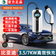 EV新能源隨車(chē)充家用220V免接地7KW32A充電樁16A3.5KW便攜式充電槍器 比亞迪秦L漢EV唐 元PLUS秦宋DMI 10米 32A 7KW四檔調節 預約充電
