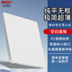 國際電工 （DIBOLANG）86型暗裝開關(guān)插座大板面板啞光奶油風(fēng)家用一開雙五孔u(yù)sb電源插座 空白面板