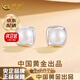 中國(guó)黃金（CHINA GOLD）小方菱淡水珍珠耳釘925銀耳環(huán)耳墜輕奢紀(jì)念七夕生日禮物女送女友 【京速達(dá)】方形珍珠耳釘一對(duì)【品牌禮盒】