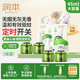 潤本（RUNBEN）電蚊香液驅(qū)蚊液120晚45ml×4瓶+1器防蚊定時無香型