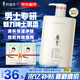 阿道夫茶樹精油男士洗發(fā)水去屑控油清爽蓬松深層潔凈留香沐浴 魅力男神沐浴露450ml1瓶