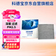 科德寶(micronAir)空調濾清器空調濾芯CF104適用于理想L8 理想L9
