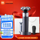 米家 小米店鋪電動(dòng)剃須刀S302 充電刮胡刀 超薄雙環(huán)弧面刀網(wǎng) 貼服舒適 全身防水干濕雙剃 米家電動(dòng)剃須刀S302禮盒裝