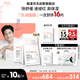 雅漾（Avene）【樊振東同款】專研保濕修護面膜15片 舒緩泛紅提亮貼片面膜