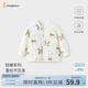 童泰（TONGTAI）嬰兒上衣秋冬季夾棉寶寶衣服兒童家居服內(nèi)衣男童女童純棉外套 綠色 110 cm