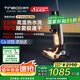 添可【前后雙向助力】洗地機(jī)芙萬(wàn)BoosterPro【70℃高溫全鏈極速干】熱水洗家用吸拖掃一體機(jī)拖地機(jī)擦地 芙萬(wàn)BoosterPro（實(shí)發(fā)升級(jí)版） 【前后雙向助力 70℃全鏈烘干 2分鐘熱水洗】