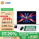 小米筆記本電腦 【國家補貼20%】紅米 RedmiBook Pro 14 2024 酷睿標壓Ultra5 2.8K120hz高刷屏 輕薄本