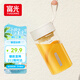 富光夏季女運動水杯兒童便攜杯男生夏天杯子隨手杯 白色430ml
