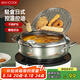 美廚（maxcook）油炸鍋湯鍋20cm 304不銹鋼控溫湯鍋平底鍋 電磁爐明火通用MCT6945