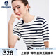 Navigare意大利小帆船女士T恤25春夏季新品休閑簡(jiǎn)約針織體恤百搭簡(jiǎn)約上衣 白底藍(lán)紋 L