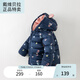 戴維貝拉【奧萊特賣(mài)】童裝兒童輕薄羽絨服嬰兒衣服寶寶外套女童上衣秋冬新 藏青底印花 90 cm(建議身高80-90cm)