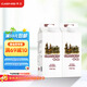 卡士（CLASSY.KISS）活菌酸奶 風(fēng)味發(fā)酵乳 720mL*2盒 低溫酸奶 原味酸奶