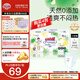 大王（GOO.N）【品牌直供 安心品質(zhì)】天使自然之恩 超薄透氣干爽紙尿褲拉拉褲 拉拉褲 L38片(適合9-14kg)
