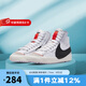 耐克（NIKE） Nike耐克女鞋BLAZER MID '77 JUMBO開(kāi)拓者運(yùn)動(dòng)休閑鞋 DQ1471-100 36