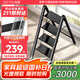 肯泰（KENTAI）梯子家用折疊梯伸縮人字梯多功能鋁合金室內工程梯移動(dòng)樓梯A3-H4