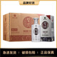 習酒 53度 銀質(zhì) 500ml*6瓶 整箱裝