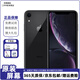 蘋果xr Apple iPhone XR  二手手機(jī) 二手蘋果手機(jī) 全面屏 游戲 全網(wǎng)通 雙卡雙待 蘋果xr 顏色隨機(jī) 8新 64G 全網(wǎng)通（更換100%電池隨機(jī)發(fā)）